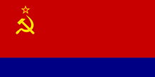 флаг Азербайджанской ССР