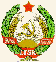 герб Литовской ССР