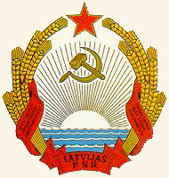 герб Латвийской ССР