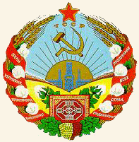 герб Туркменской ССР