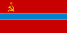флаг Узбекской ССР